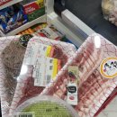 제트왕식자재마트 이미지