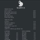 카페슬로우 이미지