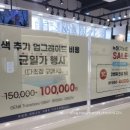글라스바바 수원정자점 이미지