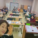 [덕계]창의교구&보드게임 이미지