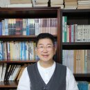 항호2길 | 안산사주팔자 아빠같은 편안함과 진심으로