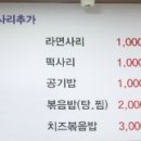 동두천-042 이미지