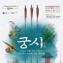 [프로젝트] 우리의 공방 이미지