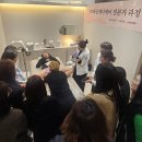 시연 메디케어 네이버블로그