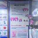 아리뮤직 | 성수 롤팝업 리그오브레전드 아리의 온천 후기와 예약 꿀팁