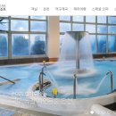 덕구온천 이미지