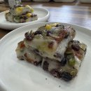 성은떡집 이미지