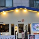 덕양구 환경관리 노동조합 | 덕양구청 맛집 추천 제주덕구 고양화정점 방문후기