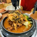 일산토박이감자탕 이미지