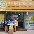 호주면세점 이미지