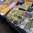 삼풍상회 이미지