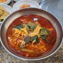 송도골 | 인천맛집 송도유원지 육개장 맛집 "송돗골"｜전통육개장 후기 (해장 추천)