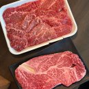 고전면 | 하동 한우 맛집 ‘하동솔잎한우프라자’ 2번째 방문한 솔직후기