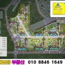 롯데일등부동산공인중개사사무소 이미지