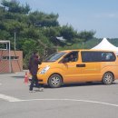 에프엠컴퍼니 이미지