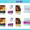 샬롬아울렛 이미지