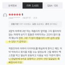헬스맥스 이미지
