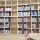 새아름작은도서관 이미지