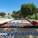 이수초등학교 이미지
