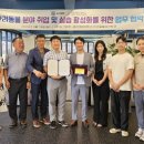 도그와트 이미지