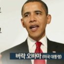 네임드학원