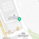 빽다방시흥매화