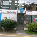 대치동동물약국 네이버블로그