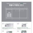 우성김밥 - 강남구 개포로110길 15 | 우성김밥