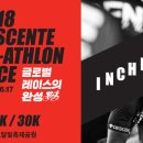 데상트청주 이미지