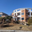 간동고등학교 이미지