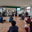 대흘1리경로당 이미지