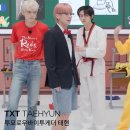 태현바이오 이미지