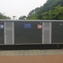 이동공원 화장실 이미지
