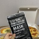 미태리구의역점 이미지