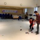 포천장애인자립생활센터 이미지