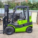 원지게차 이미지