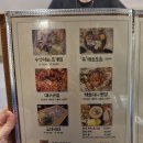 한잔콜포차 | [울산 남구 달동] 해산물 맛집 소개 - 울산 전어회 전어구이 파는 곳, 한잔포차 방문 후기