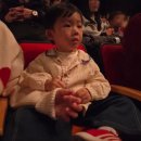 브레멘음악대 | 27개월 아기 첫 뮤지컬｜2025 크리스마스 캐럴 씽어롱 〈산타클로스와 브레멘음악대〉 관람 후기