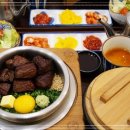 담솥(둔산점) 이미지