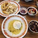 장가계 중화요리 이미지