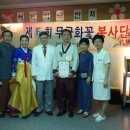 백세요양병원 이미지