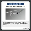 (주)대호헬스케어 이미지