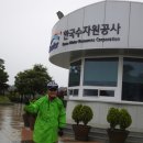국토관리소 앞 Daum카페