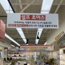 세븐일레븐부산정관타운점 | 기장안경 잘하는 곳 찾는다면? 정관안경점 이고아이리더안경 렌즈타운 기장정관점