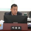 주식회사 경영 이미지