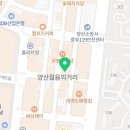 스펀지노래연습장 이미지