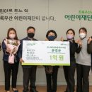 제주동초등학교 이미지