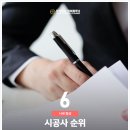 대정물산 이미지