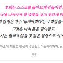 이준파파 네이버블로그