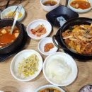 민들레밥상